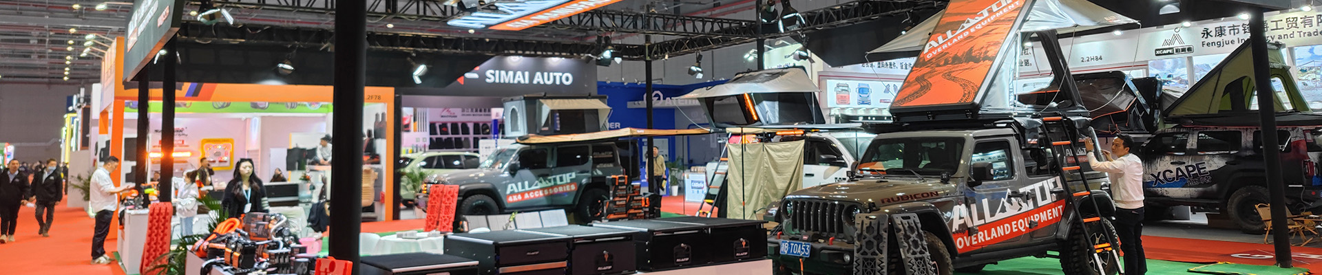 Case-Ningbo All-top Auto Products Co., Limited