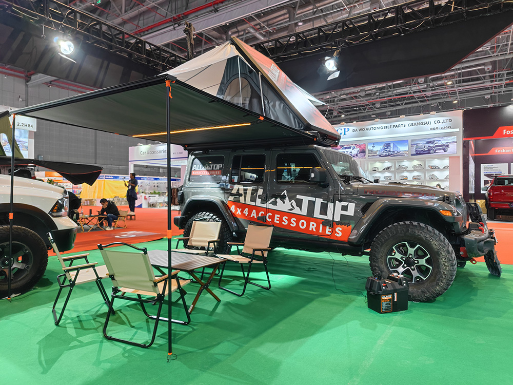 Shanghai Frankfurt Exhibition