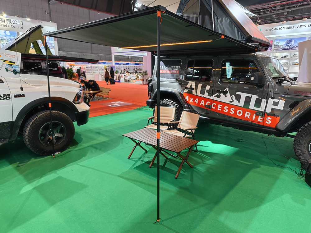 Shanghai Frankfurt Exhibition